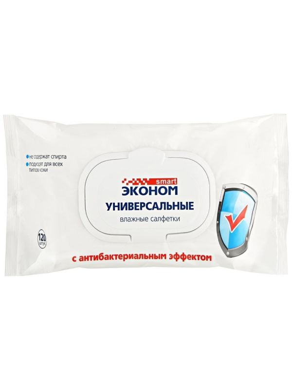 Wet wipes №120 antibacterial with valve 72082